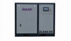 Máy nén khí trục vít Jaguar ZLS40-2iC