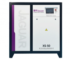 Máy nén khí trục vít Jaguar XS-50