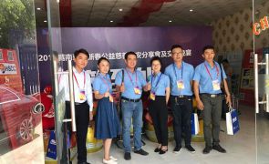 Hình ảnh tiêu biểu
