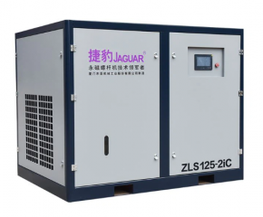Máy nén khí trục vít Jaguar ZLS125-2iC