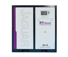 Máy nén khí trục vít Jaguar XS-75
