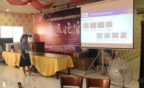 Hình ảnh tiêu biểu
