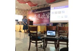 Hình ảnh tiêu biểu