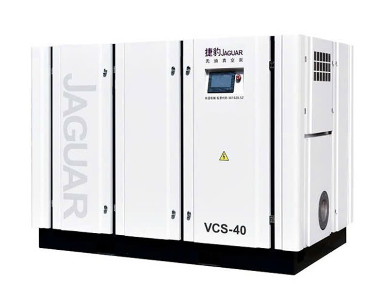Bơm chân không trục vít không dầu Jaguar VCS-40 Bơm chân không trục vít không dầu Jaguar VCS-40