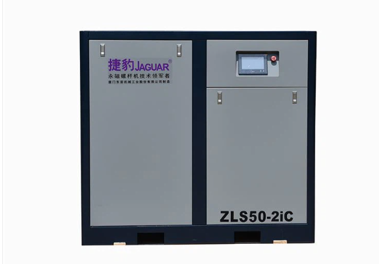 Máy nén khí trục vít Jaguar ZLS50-2iC