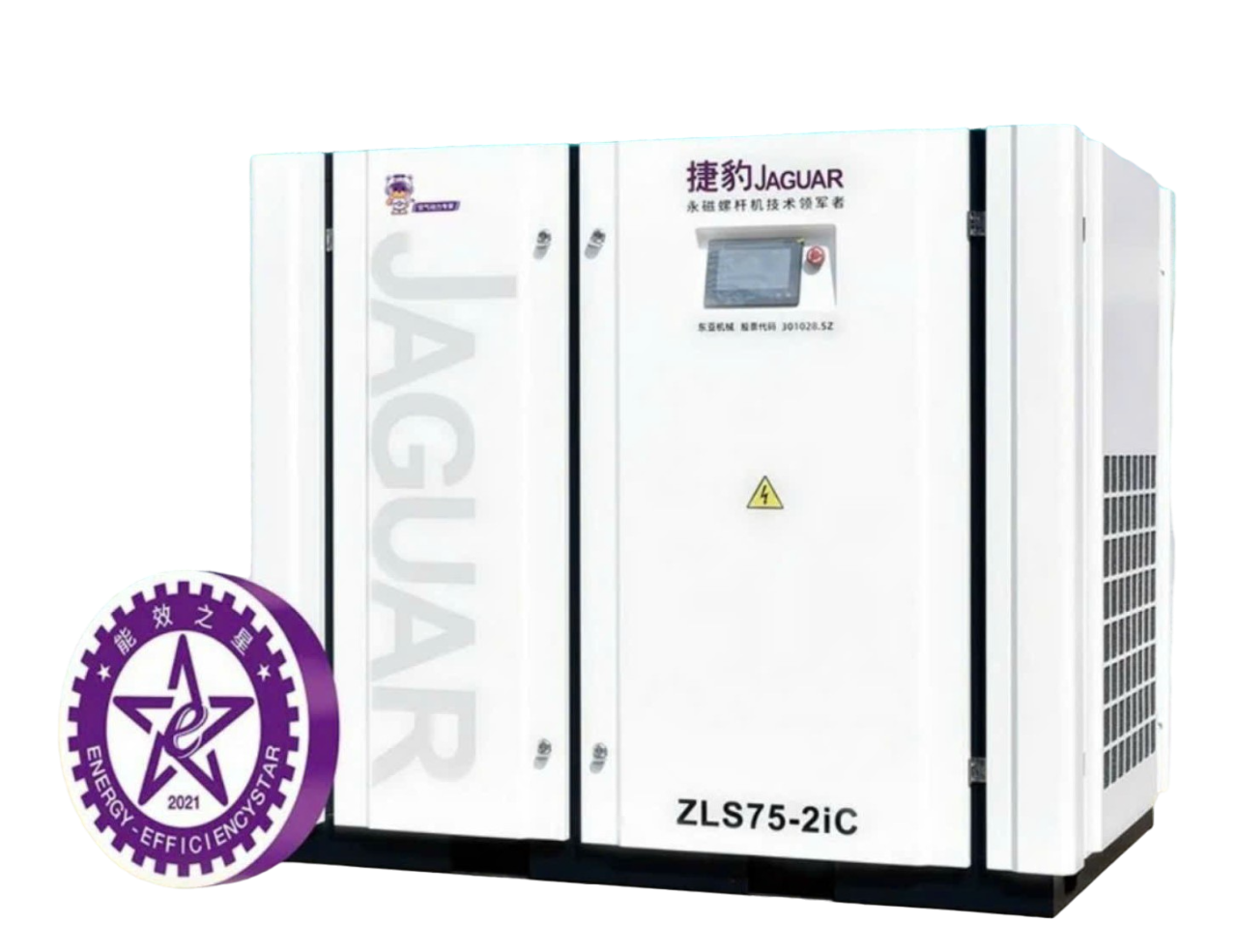 Máy nén khí trục vít Jaguar ZLS75-2iC Máy nén khí trục vít Jaguar ZLS75-2iC