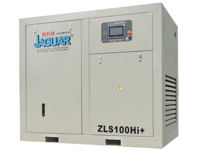 Hệ thống máy nén khí trục vít jaguar biến tần 30Hp tiết kiệm điện